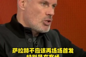 挑射的神！单刀挑射能如此轻松写意的，现役也就梅西了吧！