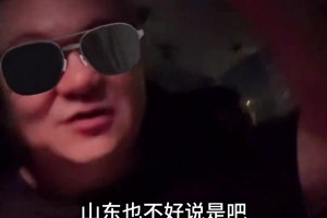 如果利物浦现在还有你，可能也不至于陷入连败泥潭吧......